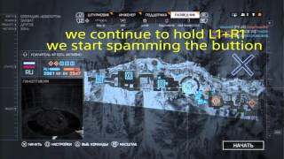 Battlefield 4 NEW 2016!!! INVISIBLE Tutorial