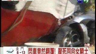 201202151630