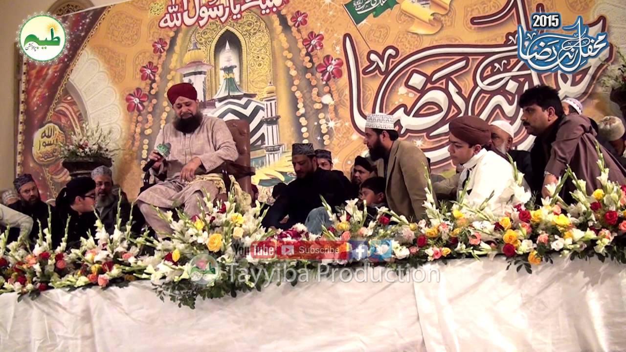 Kabe ke badrudduja tum pe karoron durood Owais Raza Qadri Best Recitation in Rang E Raza