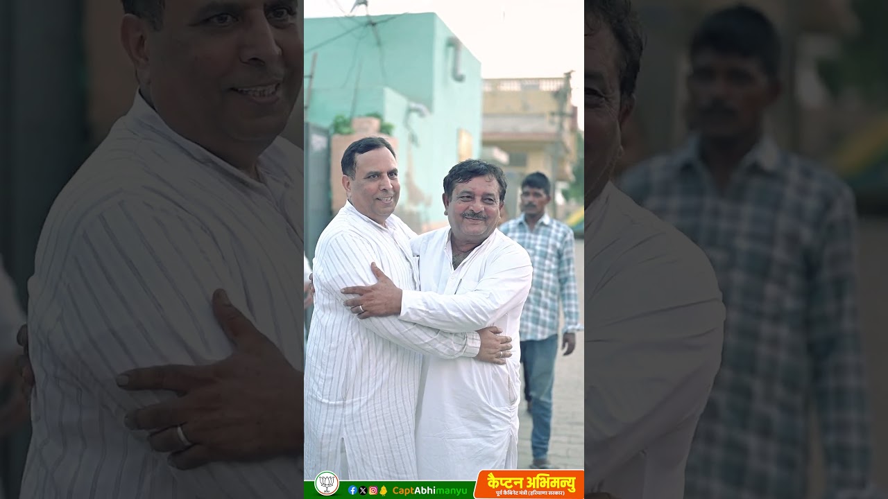 Captain Abhimanyu | Narnaund | Captain Sahab