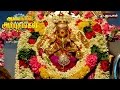 Sri Veyil Ugantha Vinayagar Temple, Uppur | Aalayangal Arputhangal | 06/09/2016 | Puthuyugam TV