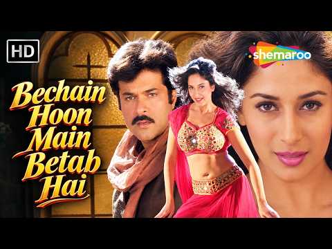 Bechain Hoon Main Betaab Hai | Udit Narayan, Alka Yagnik | Anil Kapoor, Madhuri Dixit | Rajkumar