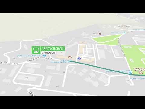 საბურთალო ჰილსი - მდებარეობა