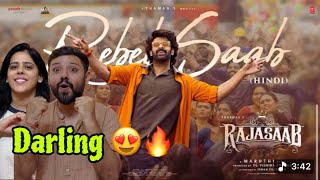 Rebel Saab Lyrical Song (Hindi) Reaction - The Raja Saab | Prabhas | Maruthi | Thaman S | Vishwa 