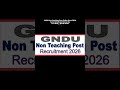 GNDU Non Teaching Post Online Form 2026Guru