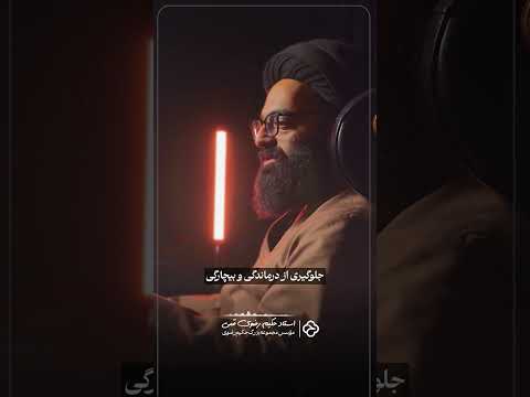 برخی از خواص ذکر نگین خاتم سلیمان