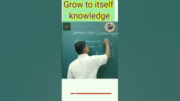 विषमबाहु त्रिभुज क्या है/what is a scalene triangle#shortsvideo shorts#shortsvideo#youtubeshorts👍👌