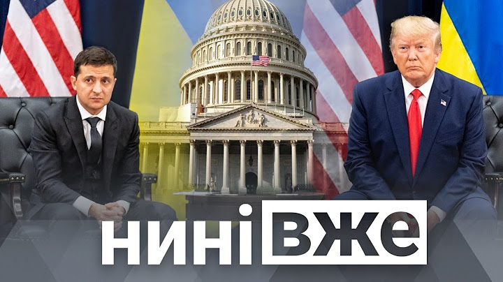 Україна в обмін Венесуелу: як Росія торгувалася зі США за сфери впливу / Нині вже