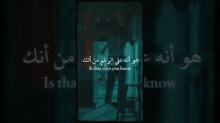 أسوء جزء من ألاكتئاب | حالات واتس اب أجنبية حزينة جدا | ستوريات انستا