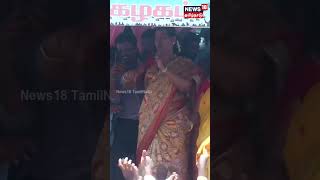 Premalatha Vijayakanth DMDK