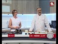 Chef 02 06 2026