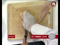 Chef 02 06 2026