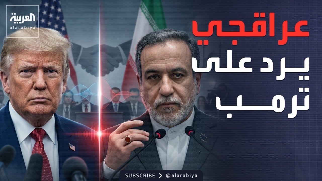 ������ ��� ��� ����: ����� ���� ������
 - نشر قبل 12 دقيقة