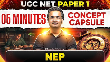 UGC NET Paper 1 | NEP 2020 UGC NET Paper 1 | UGC NET Paper 1 Higher Education NEP 2020