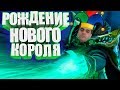 Versuta RAGE! РУИНИМ НА 2800! Я ЭГОИСТ!!!