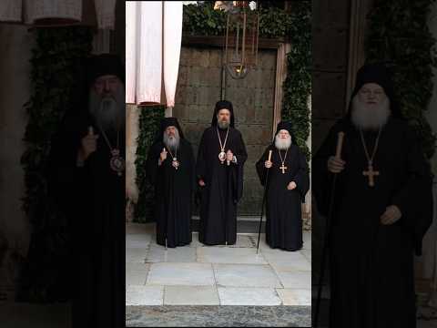 Ιστορική φωτογράφιση Μητροπολιτών