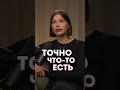 Киста на УЗИ: когда это уже признак эндометриоза?
