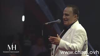 شادي جميل .. وصلة مواويل .. موال نعم سرى طيف من اهوى