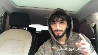 حكم عن الحياه القاسية جديد 2019 screenshot 4