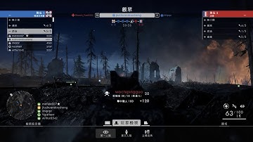 BF1 HACKER Infamous Post - ID:jiuzhuandousheng