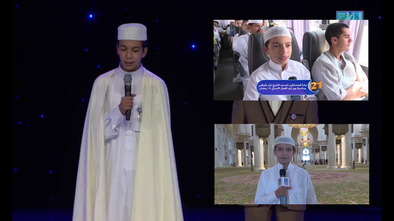 يوسف همام طير ابن عين التوتة في الحفل الختامي لجائزة دبي الدولية للقرآن الكريم