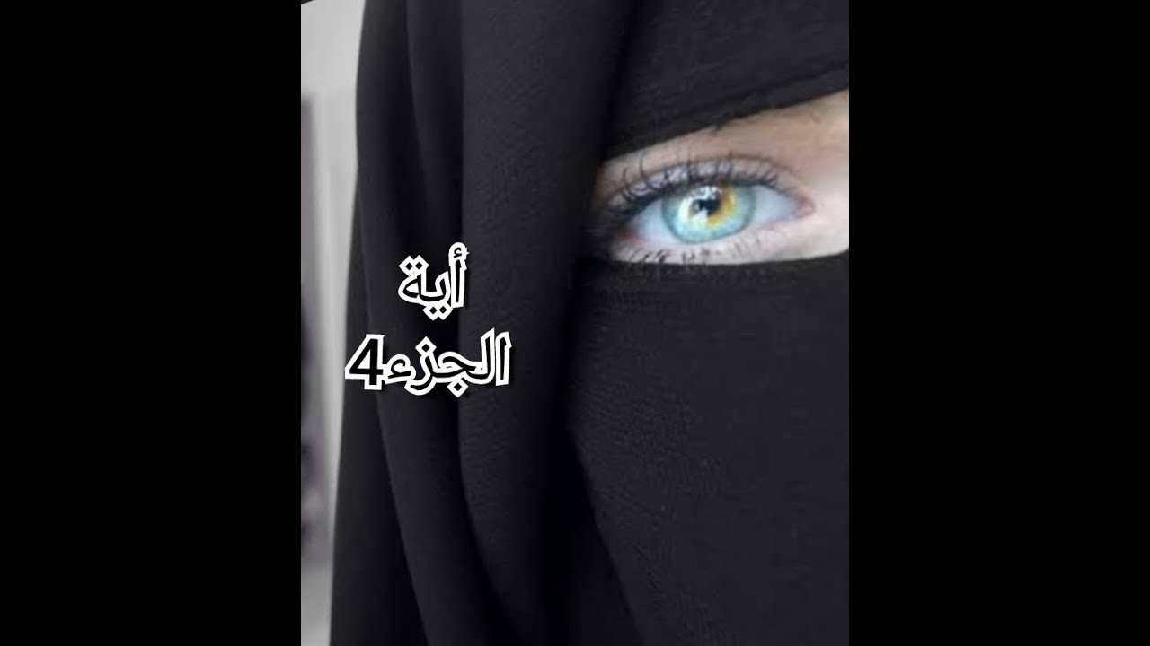 كلام مرتو خلاني نكرهو ..ماما حالتها مقلقتني وصل عرسي وقلبي مقبوض ..فقدت أغلى شخص على قلبي