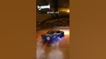 Nfs #nfs #nfsmostwanted #drift #shorts