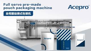 Full-Servo Flexible Premade Pouch Packaging Machine | Automatic Filling and Sealing