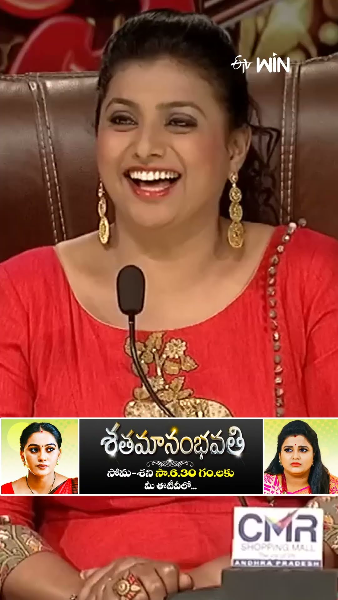 Sudigali Sudheer \u0026 Team Comedy Performance #AutoRamprasad #GetupSrinu #extrajabardasth #etvshorts