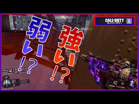 【CoD:BO3】レーザーバックにサプを付けると〇〇~落ち着いた声で実況~【からくり】part67