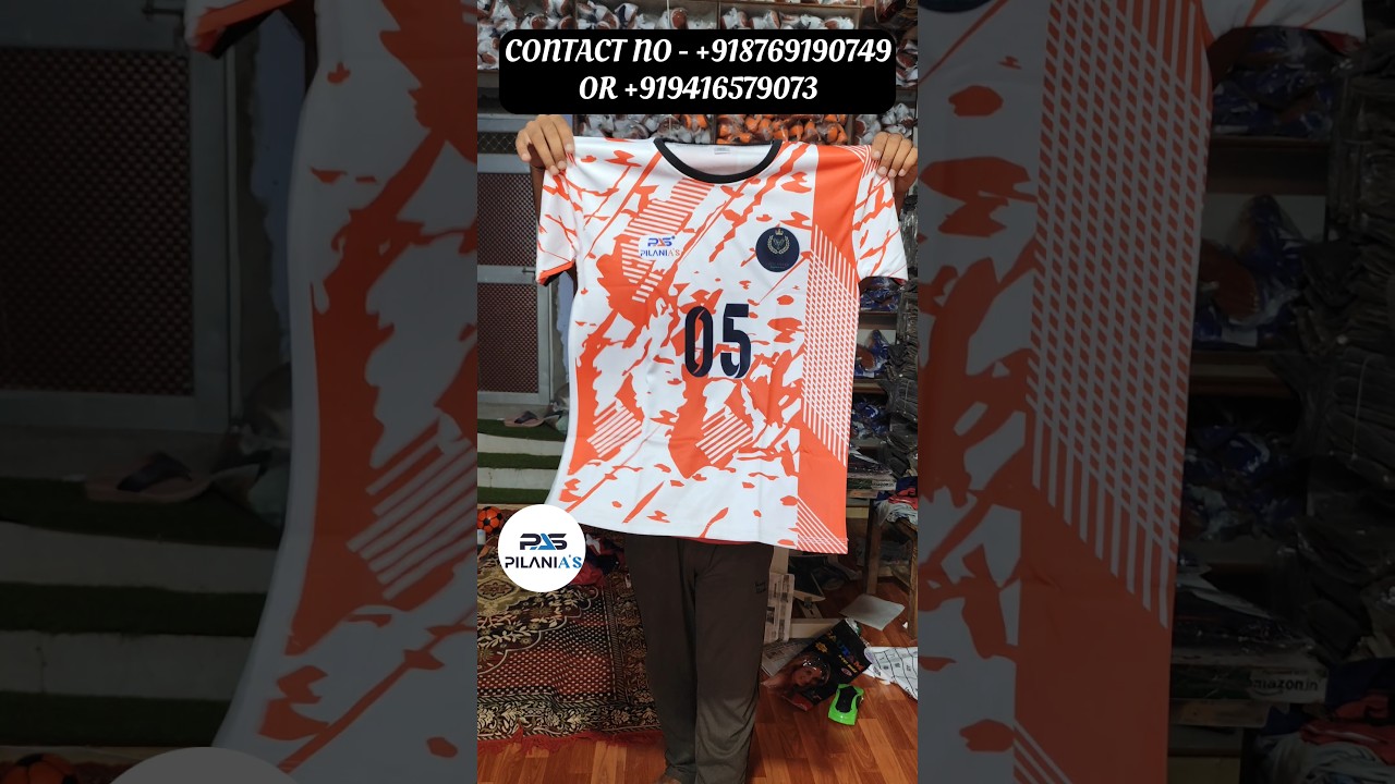 New Pattern Kabaddi Kit | 