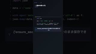 Python re.compileで正規表現パターンを事前コンパイル【PYTHON】