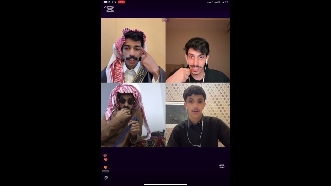 سلسلة TOP 5 | ج ( 1) تاريخ : 19 فبراير