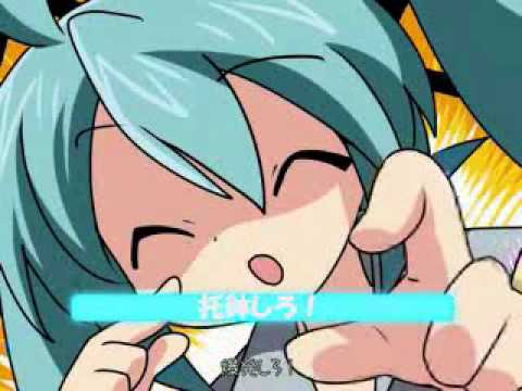 【替え歌】 「リア充托鉢しろ！」 を歌ってみた 【トモナシ】