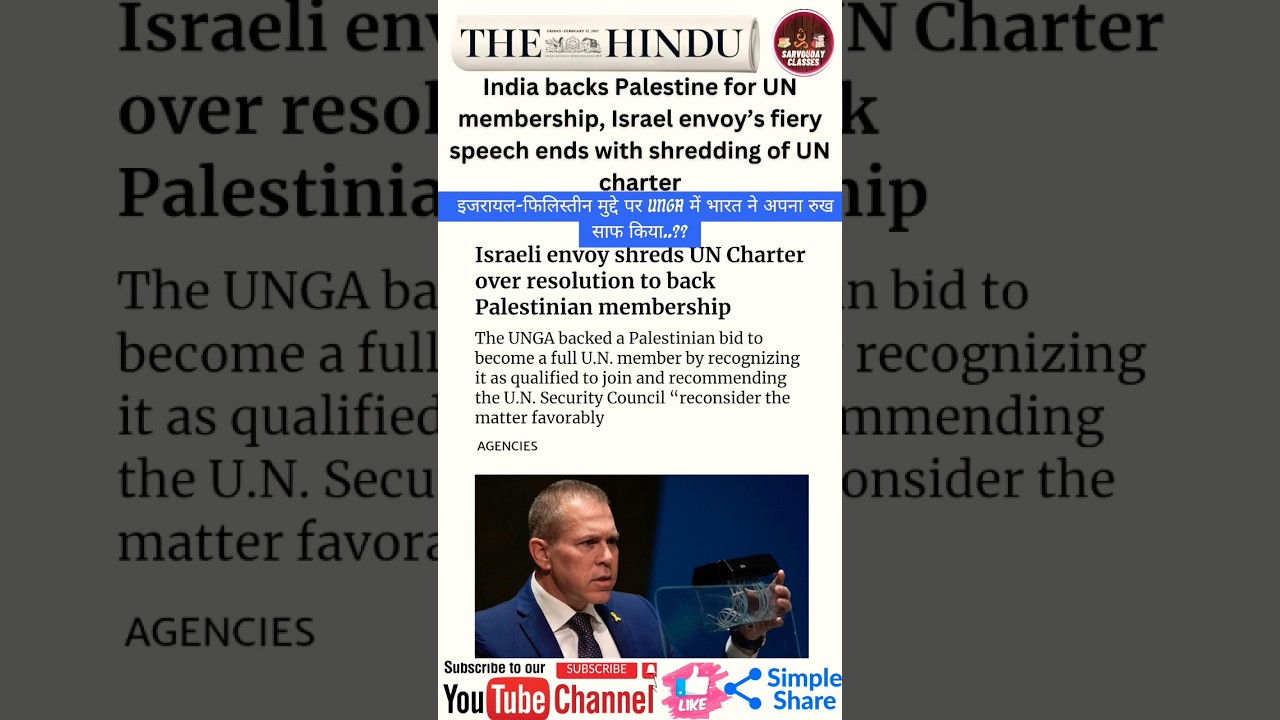 Israel envoy shreds UN Charter over Palestine membership vote 