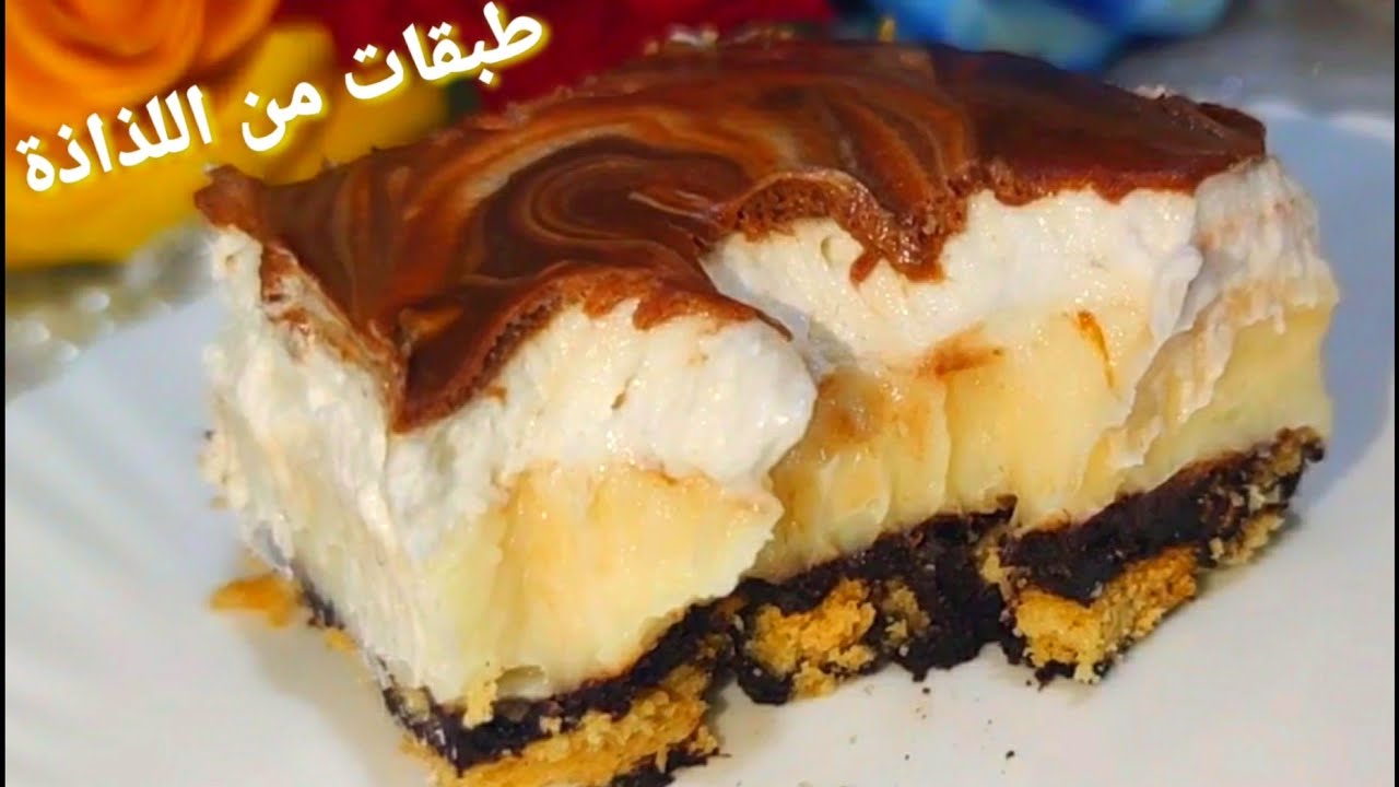 كيكه الباندا الباردة | الذ كيكة باردة بدون فرن ولا بيض بمكونات البيت | لذاذة ولا الخيال 😋