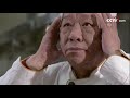 [맛있는 중국] 푸젠요리 중의 으뜸 파탸오창 | CCTV 한국어방송