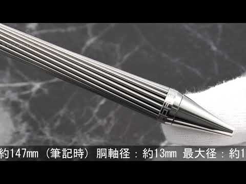 PORSCHE DESIGN ポルシェデザイン ボールペン P'3130 - YouTube