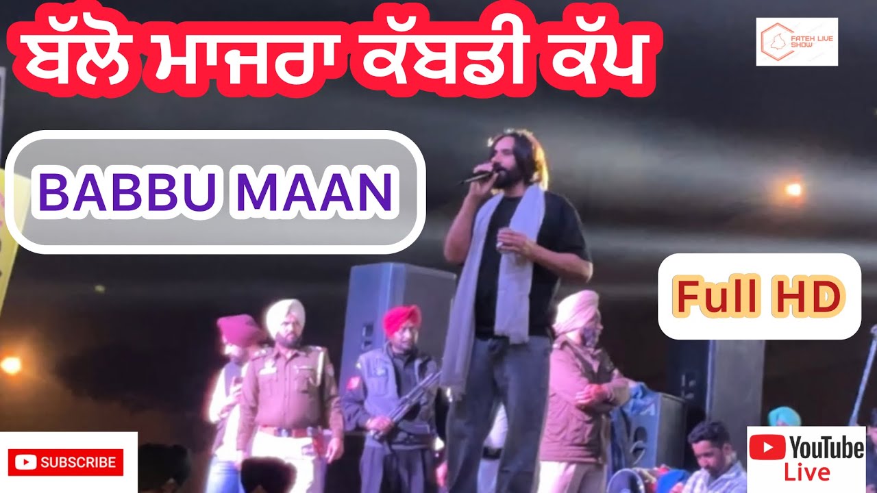 Babbu Maan Full Live Show Ballo Majra 09 Feb 2025