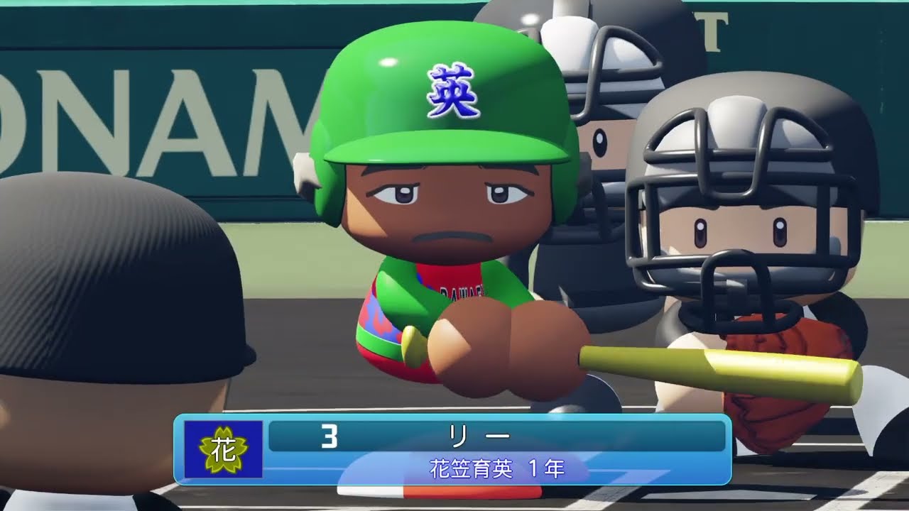 春甲子園終盤戦優勝んだっちゃ［パワプロ2025][栄冠ナイン］