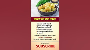 #motivation #jayakishoribhajan #shortsfeed #quotes#fitbyvikash