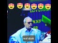 غالي ياغرت عينيا يالي إفكك من لمحالي براهيم غالي رئس جبهة البوليساريو