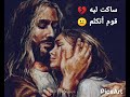 حالات واتس ترانيم 