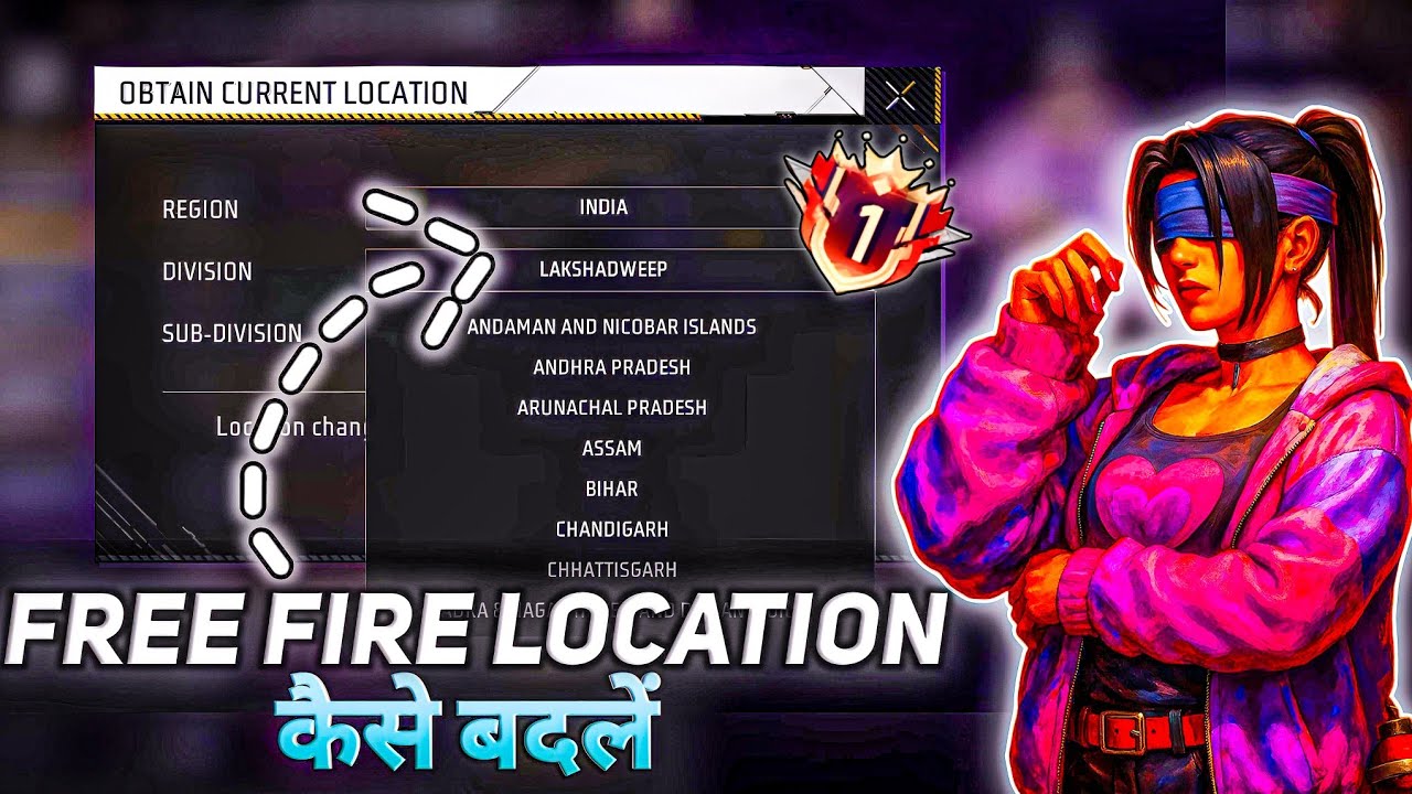 Free fire leaderboard ka location kase change kare 🤔🧐 | (No glitch)😱🔥