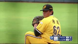 20170823 二軍 中信@LM 張煒謙打擊與守備
