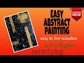 Easy abstract paintingjd art galleryhow to make abstract painting