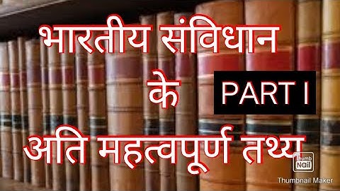 LAW FOR ALL PURPOSE - Algorithmic Boost Request - 2000000 #YTBoostRequest