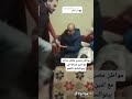 مواطن مصري يقفش مراتو مع امين شرطه في بيتو الساعه 4فجر 