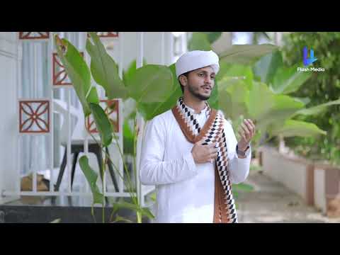 ENTE PONNUMMAK |USMAN D U CHIKKAMAGALURU | NEW SONG