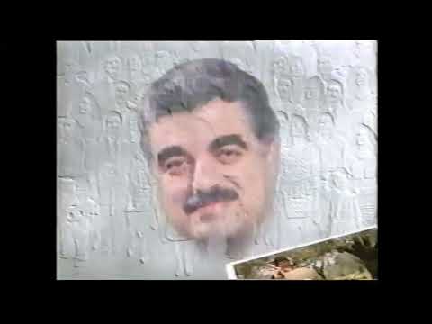 الرفيق وقت الضيق الجزء الثاني ١٩٩٤